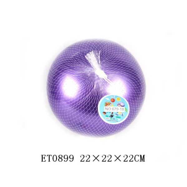 8寸珠光充气球 塑料