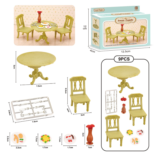 欧式木纹小餐桌套装 卡通 塑料