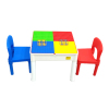 多功能儿童餐桌/积木学习桌带2椅子 塑料