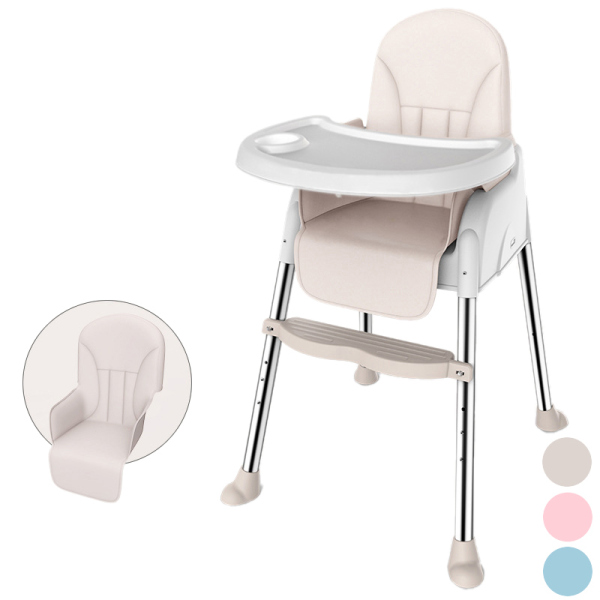 双层餐盘餐椅+PU皮垫 3色 婴儿餐椅 塑料