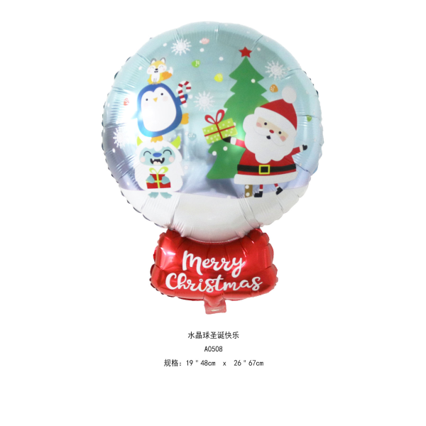 圣诞水晶球铝膜气球 单色清装 塑料