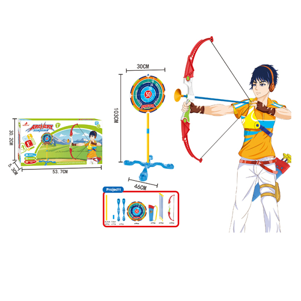 弓箭套 仿真武器 吸盘弹 实色 带靶 塑料