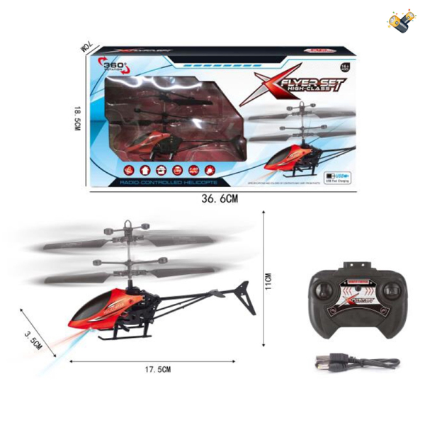 直升飞机带USB线 遥控 仿真 电能 2通 主体包电，遥控器不包电 塑料