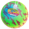 9寸彩虹迷彩充气球 塑料