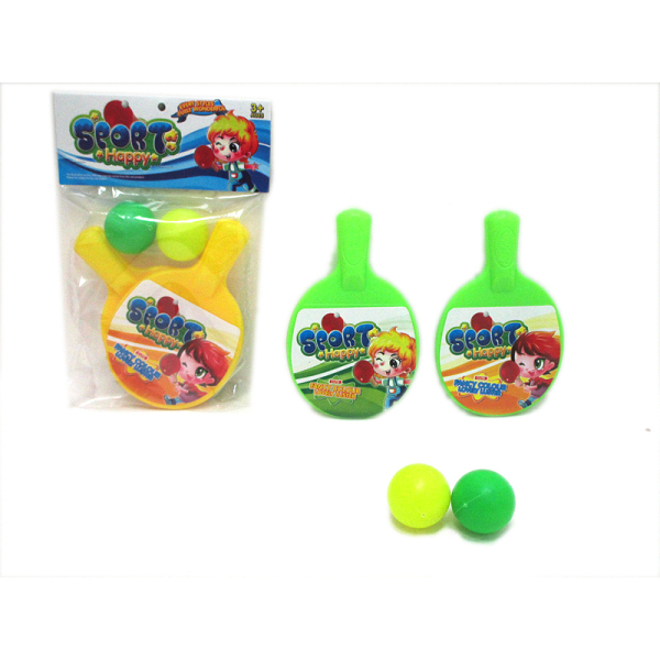 乒乓球拍带2球 塑料