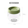 透明食品级玻璃陈皮香料调味储物罐【250ML】 绿色 单色清装 玻璃