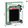 10.5寸LCD彩色笔迹柴犬画板带1张临摹画卡  包电 单面 画板 塑料