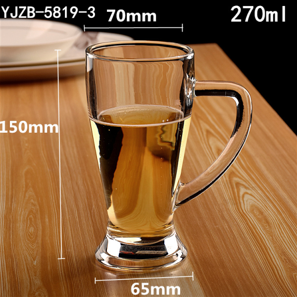 玻璃带把果汁洋酒啤酒杯【270ML】 单色清装 玻璃
