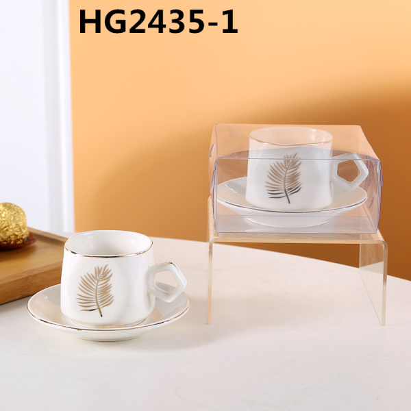 欧式描真金强化瓷单杯单碟咖啡杯套装【90ML】 单色清装 陶瓷