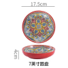 8英寸伊斯迪尔系列石纹盘 单色清装 陶瓷