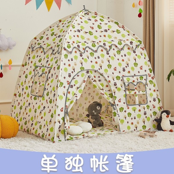 儿童室内帐篷小房子家用宝宝游戏屋 单色清装 布绒