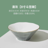 8英寸斗笠碗 单色清装 陶瓷