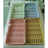 4PCS PP皂盒 混色 塑料