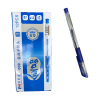 12PCS 中性笔 0.5MM 蓝色 单色清装 塑料