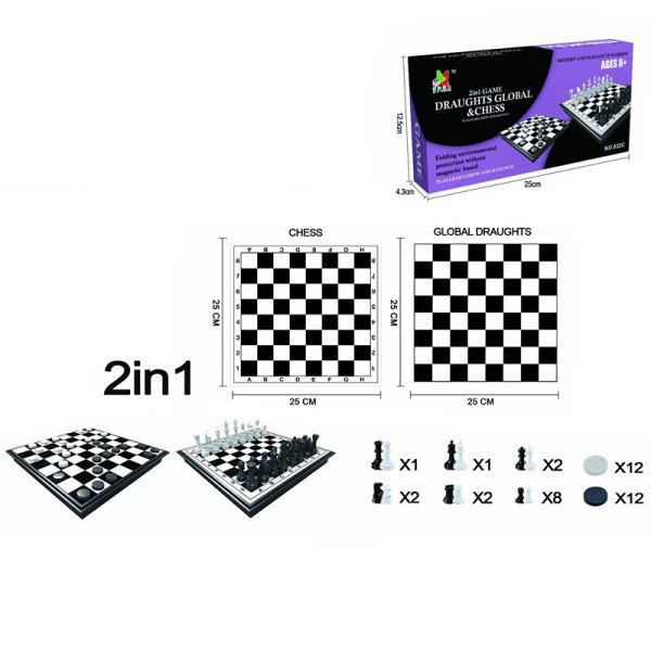 国际象棋,跳棋 国际象棋 二合一 塑料
