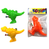 恐龙水枪 实色 塑料
