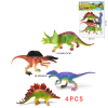 4(pcs)环保仿真恐龙 塑料