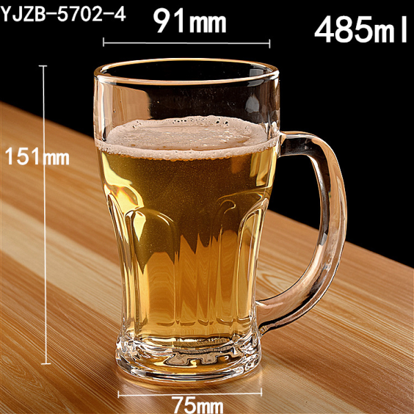 玻璃带把果汁洋酒啤酒杯【485ML】 单色清装 玻璃