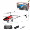 航拍版合金飞机直升机（大尺寸）带USB 2色 遥控 仿真 灯光 带摄像头 实时传输 主体包电，遥控器不包电 金属