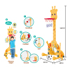 长颈鹿篮球架组合 塑料