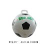 18寸足球手柄充气球 塑料