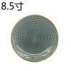 8.5"寸盘子 陶瓷