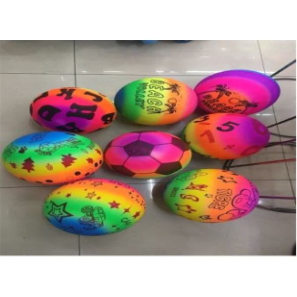 22公分彩虹球 塑料