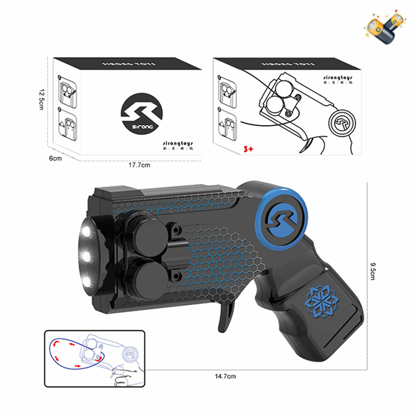 充电版 蜂窝纹绳枪带USB+5条3.2米绳子+螺丝刀 电动 手枪 包电 实色 塑料