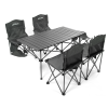 折叠桌椅七件套（黑色条纹）75504 塑料