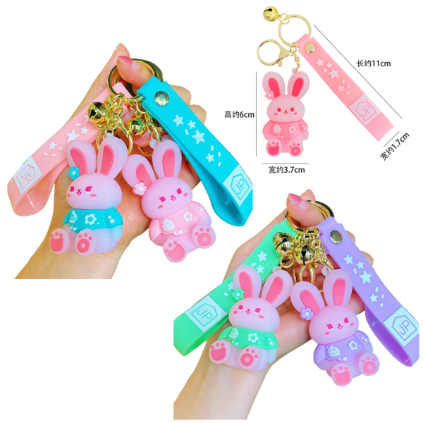 樱花兔系列钥匙扣 4色 混色 塑料